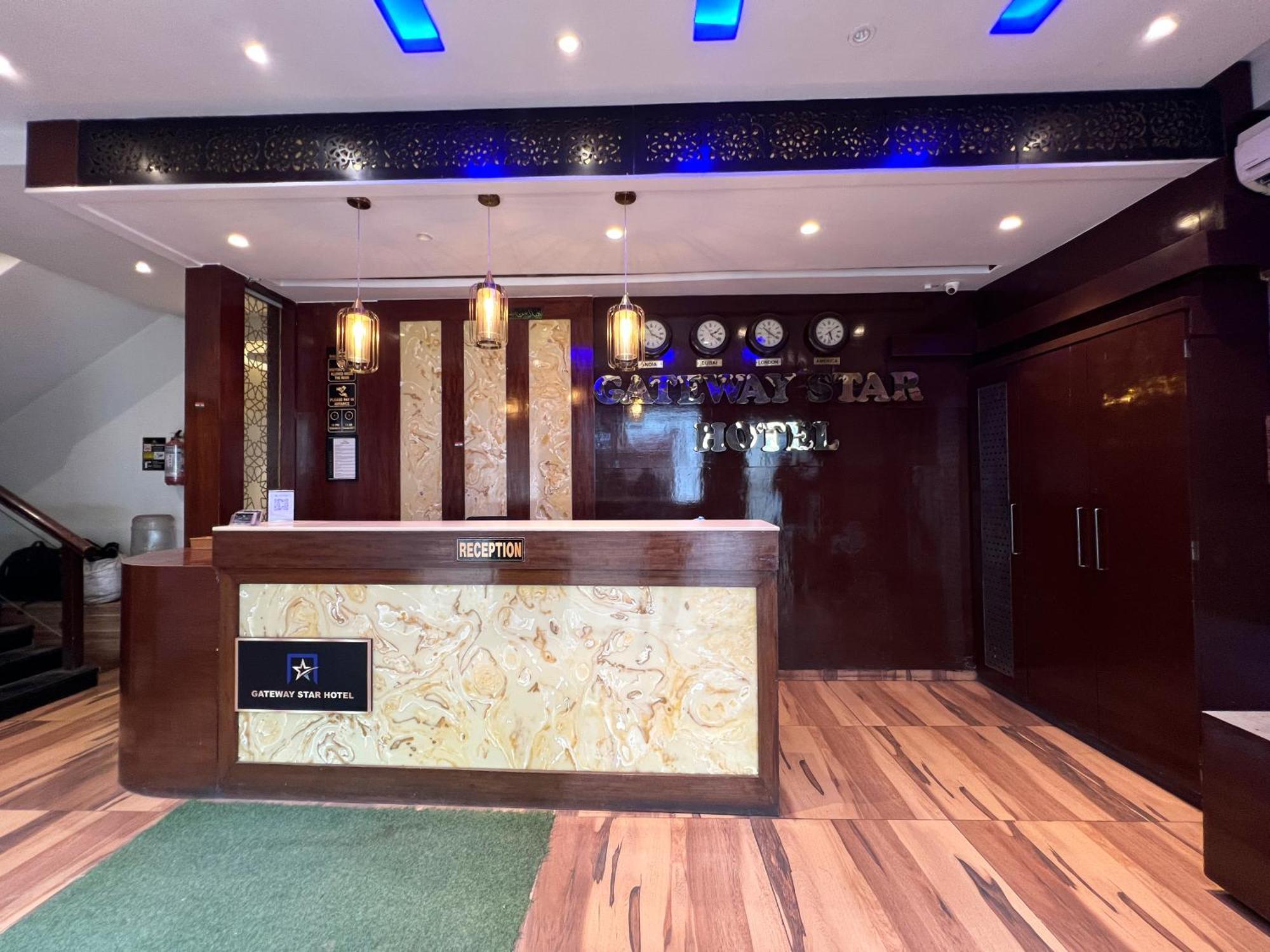 Gateway Star Hotel — Photos 1